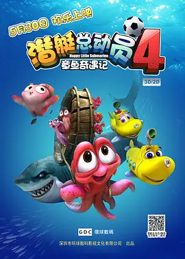 国产亚洲精品自在线观看