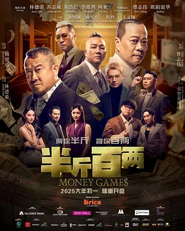 日本不卡一区在线